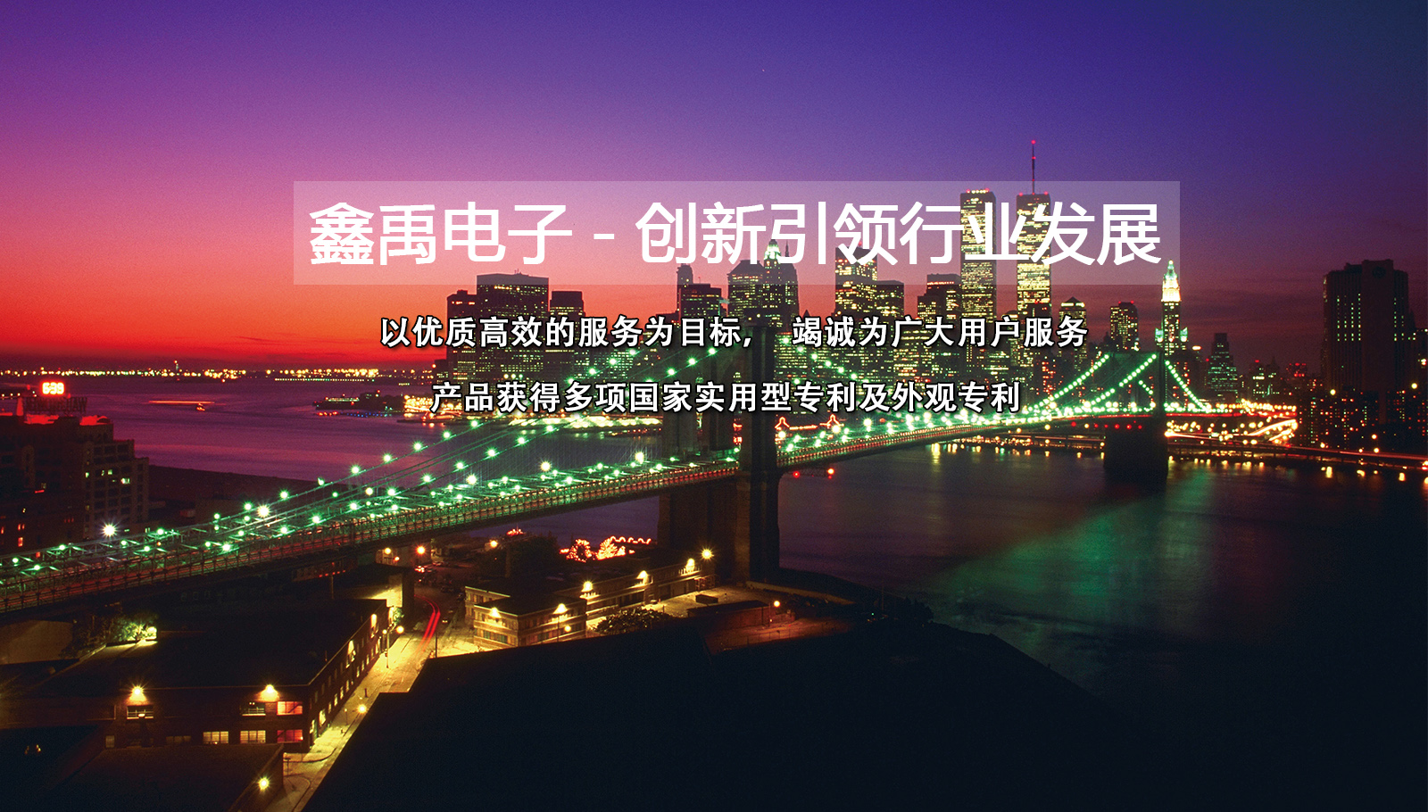 大鸡巴曰皮免费视频福州led灯具