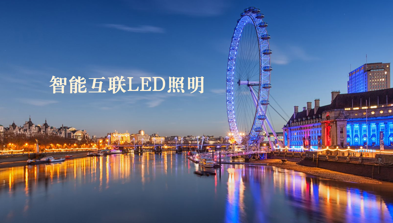 福州led灯具男人把鸡插入女人的屁股里免费视频网站